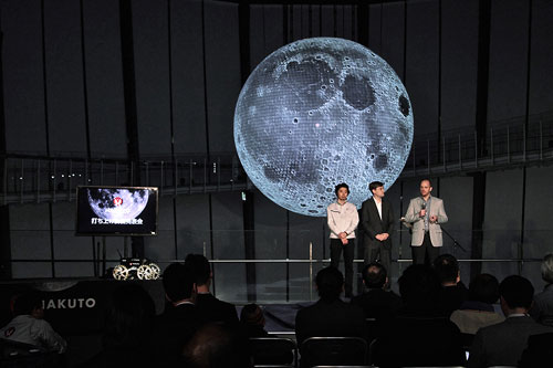 都内での記者発表会 都内での記者発表会