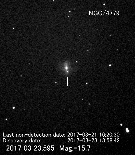 おとめ座の超新星 おとめ座の超新星