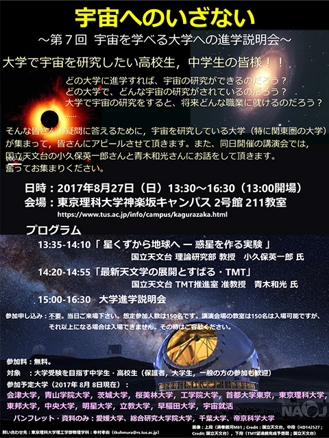 ポスター ポスター