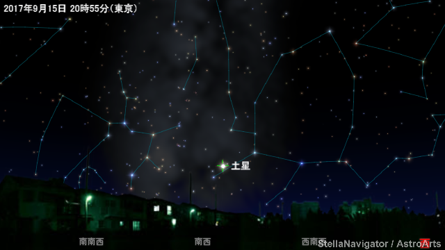 9月15日 20時55分の空 9月15日 20時55分の空