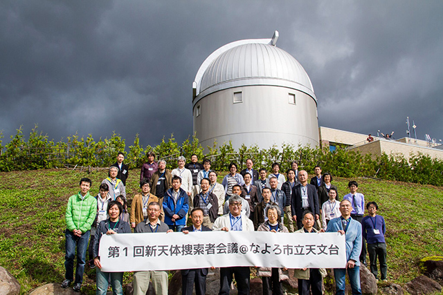 第1回の集合写真 第1回の集合写真