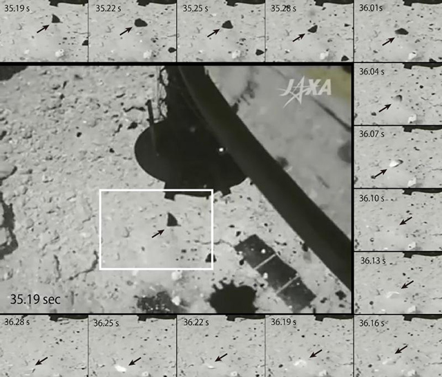 タッチダウン時の破片 タッチダウン時の破片