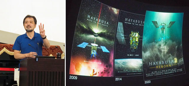 上坂浩光監督 上坂浩光監督