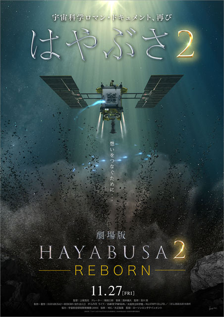 ポスター ポスター