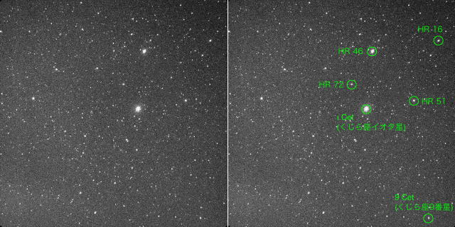 はやぶさ2が取得した黄道光観測データの例 はやぶさ2が取得した黄道光観測データの例
