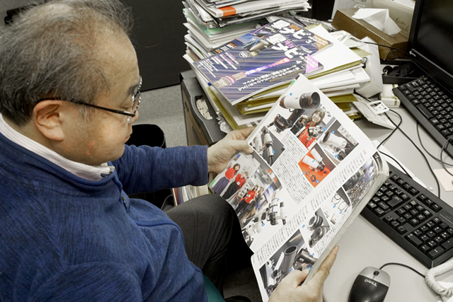 「星ナヒ」5月号と下山さん 「星ナヒ」5月号と下山さん