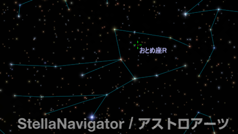 おとめ座R周辺の星図 おとめ座R周辺の星図