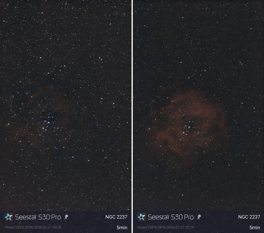 星雲の特徴的な波長のみ透過するデュオバンドフィルター 星雲の特徴的な波長のみ透過するデュオバンドフィルター
