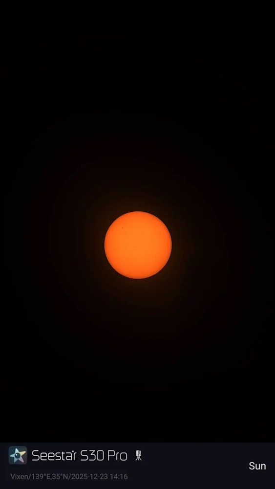 作例「太陽」 作例「太陽」