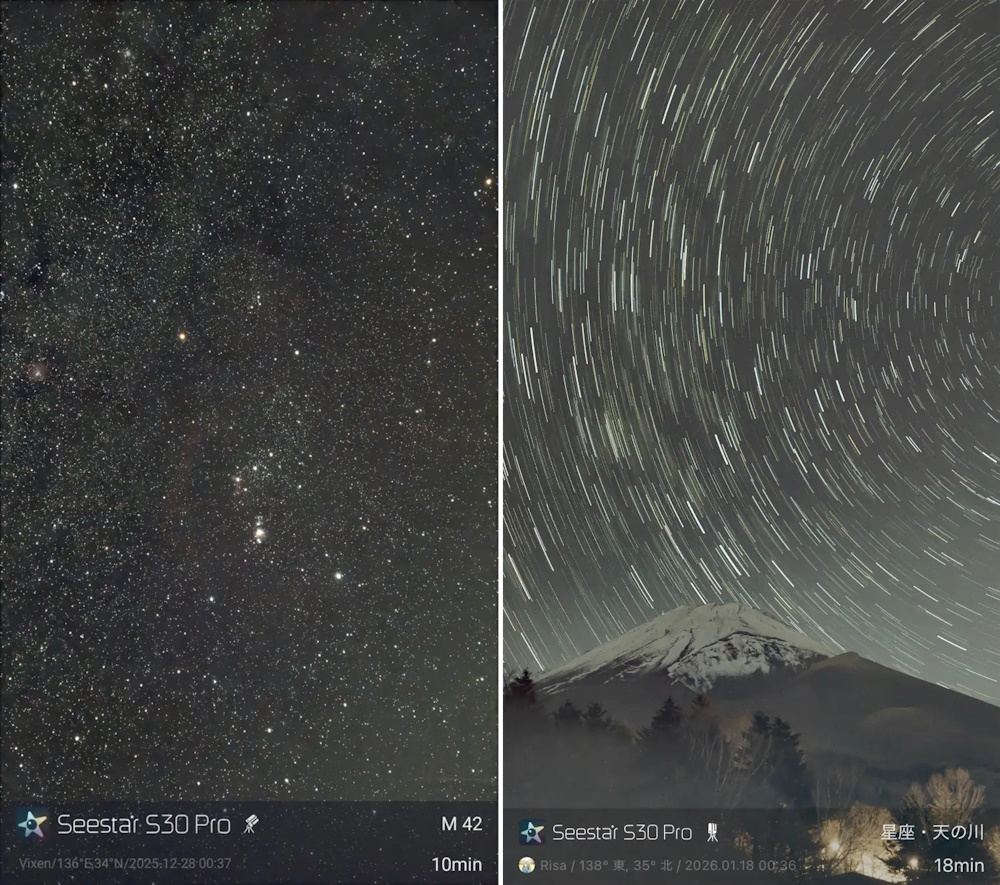 作例「M42」、「天の川銀河」 作例「M42」、「天の川銀河」