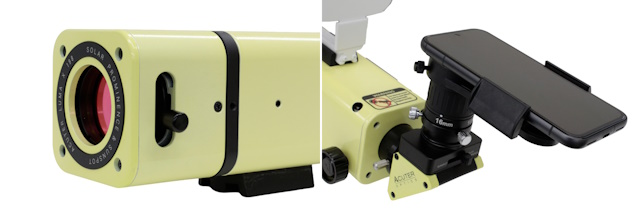 LUMA-X