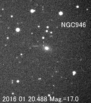 アンドロメダ座の超新星