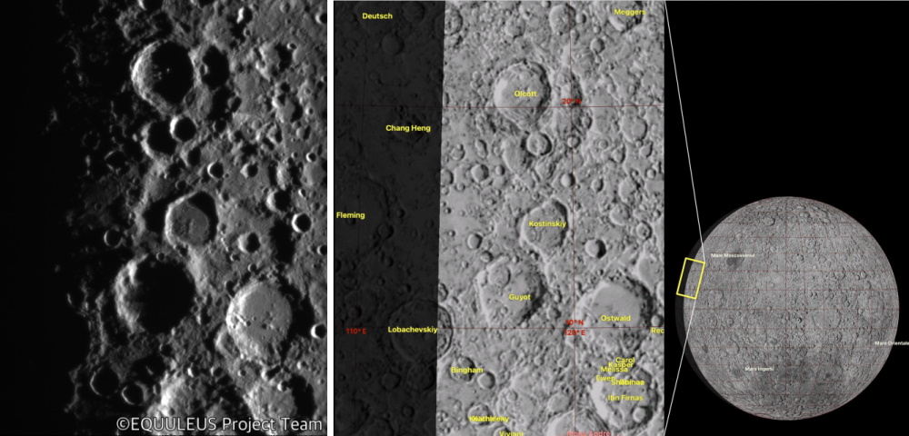 エクレウスが撮影した月の裏側の昼夜境界線