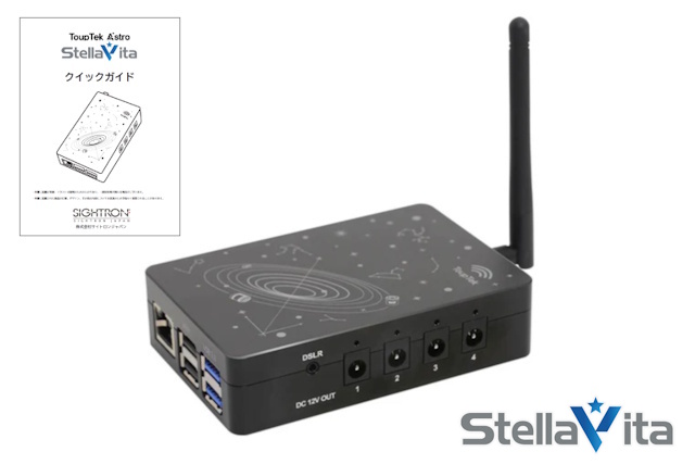 StellaVita StellaVita