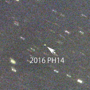 小惑星2016 PH14