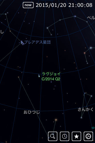 iOS用アプリ「iステラ」でラヴジョイ彗星の位置を表示