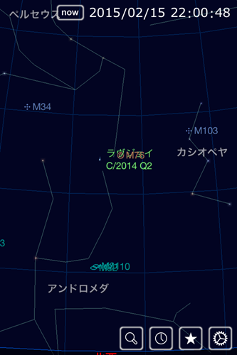 iOS用アプリ「iステラ」でラヴジョイ彗星の位置を表示