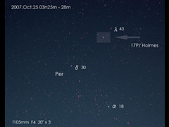（astro_calendar氏撮影のホームズ彗星の写真 1）