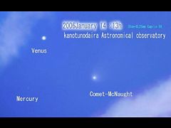 （鹿角平天文台撮影のマックノート彗星の写真 1）