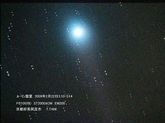 （谷 哲弥氏撮影のルーリン（鹿林）彗星の写真）