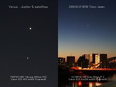 （チャ・オ氏撮影の金星と木星の写真 2）