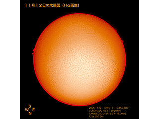 （11月12日の太陽面（Hα画像）の写真）