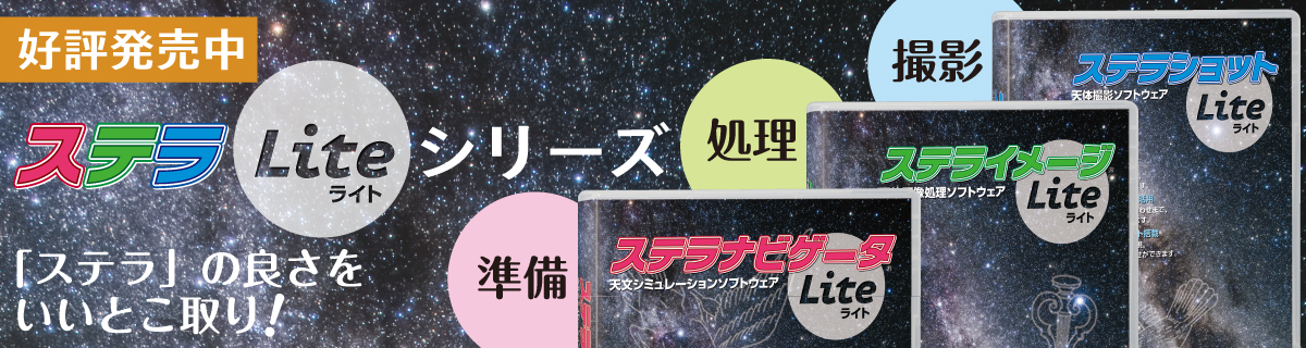 ƥLite꡼