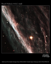 （NGC2736の写真）