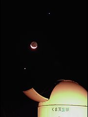 （s.masuda氏撮影の月と金星、木星の写真 2）