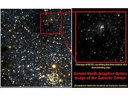 （2000年ジェミニ北望遠鏡が捉えた銀河系の中心領域（左）とIRS-8の拡大白黒画像（右））