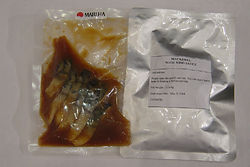 「宇宙日本食」のひとつ、サバの味噌煮の画像