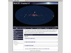 データ公開サイトのトップページの画像