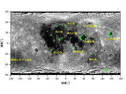 （カンラン石に富む領域の月全球分布（緑点）の画像）