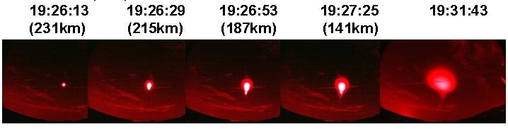 2007年9月「宇宙花火」実験
