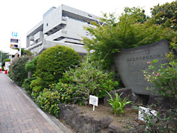 横浜の「金星太陽面経過観測記念碑」