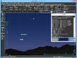 パンスターズ彗星と月・天王星の接近を再現
