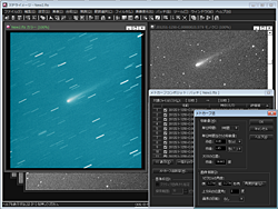 アイソン彗星のメトカーフコンポジット