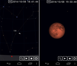 スマートフォンアプリで月食をシミュレーション