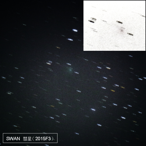 (2015F3 SW…)