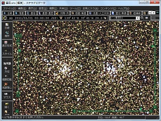 USNO-A2.0星表をインストールして表示した星図の画像