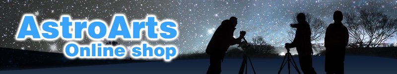 Welcome to AstroArts Online shop