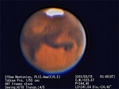 （遊星人Ｍ３氏撮影の火星の写真 3）