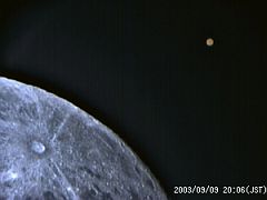 （遊星人Ｍ３氏撮影の月と火星の写真 1）