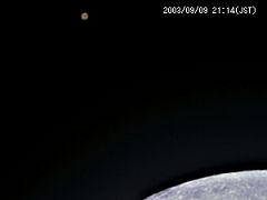 （遊星人Ｍ３氏撮影の月と火星の写真 3）