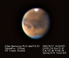 （遊星人Ｍ３氏撮影の火星の写真 4）