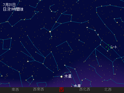ニート彗星の7月31日、日没後1時間の位置を示した星図