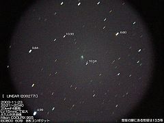 （太田輝章氏撮影のリニア彗星の写真）