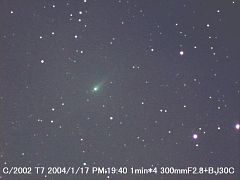 （藤井律男氏撮影のリニア彗星の写真）