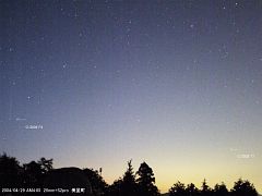 （藤井律男氏撮影のリニア彗星とブラッドフィールド彗星の写真）