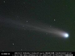 （木村喬氏撮影の3月7日の池谷・張彗星の写真）